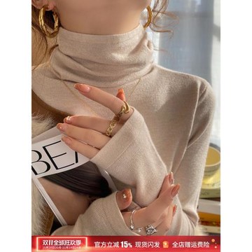 燕麥色堆堆高領打底衫女內搭2025秋冬新款毛衣高級感針織長袖上衣