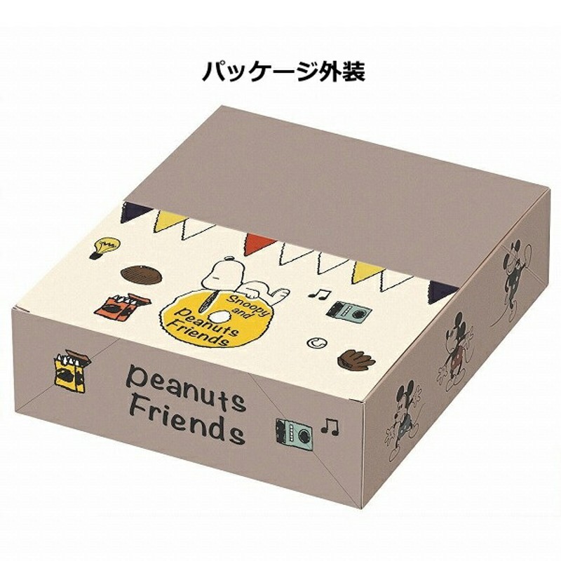 スヌーピー フードコンテナ おしぼり ギフトセット PEANUTS 日本製 SET919 弁当箱 シール容器 ともだち ピーナッツ SNOOPY  スケーター<br> 電子レンジOK 日本製 ランチボックス【RS-384295】 LINEショッピング