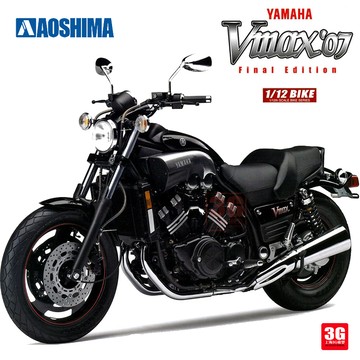 3G模型 青島社 05165 雅馬哈 YAMAHA Vmax'07 摩托車1/12「昊睿嚴選」