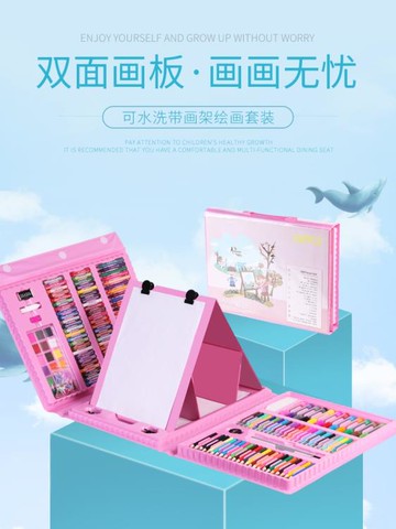 水粉固體水彩顏料畫畫工具套裝繪畫幼兒園兒童美術用品初學者新手 免運開發票