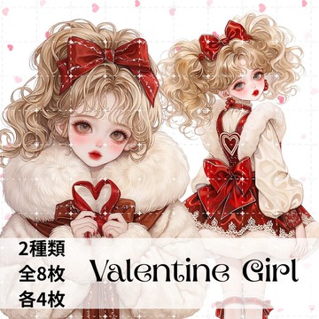 人物貼紙 女孩貼紙 拼貼素材