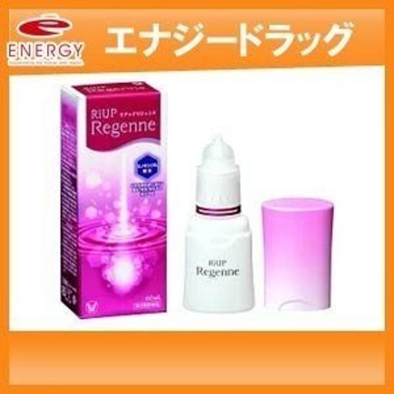 2本セット リアップリジェンヌ 60ml 大正製薬 女性のためのリアップ 第