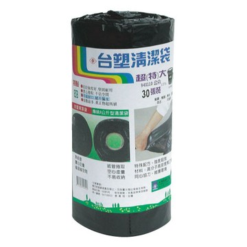 台塑125l 捲筒清潔袋 /垃圾袋(超特大黑) 94x110cm 30個