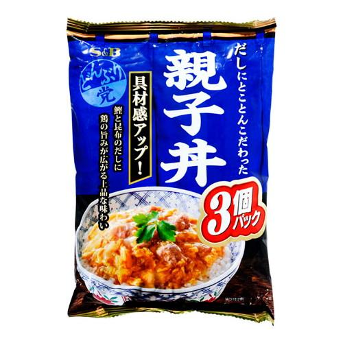 エスビー食品 SB エスビー どんぶり党 親子丼 3個パック 180g×3 ×8 メーカー直送