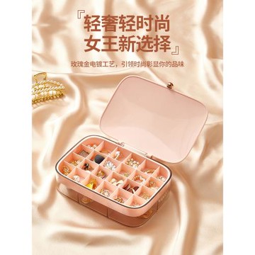 耳釘耳飾首飾盒手飾品發夾首飾收納盒防氧化耳環收納神器項鏈收拾