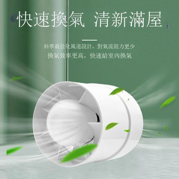 管道加壓風機廚房衛生間排氣扇屋頂排煙換氣扇工業圓形【DD1113001】