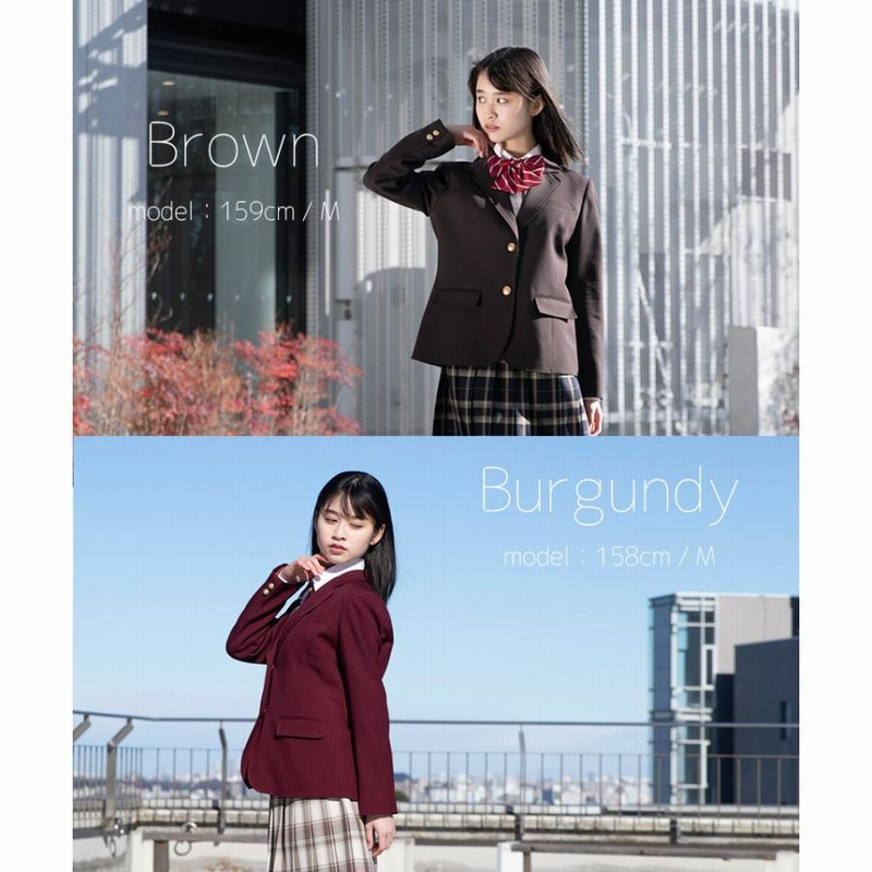 制服 ブレザー 女子 スクール ブレザー CONOMi 全5色 レギュラータイプ 