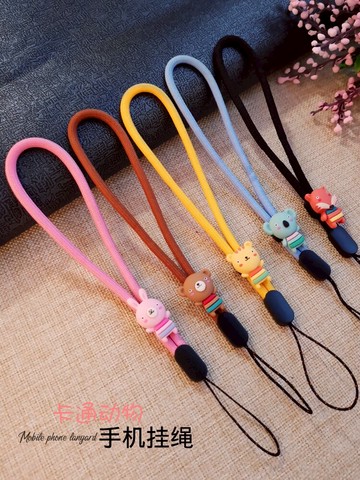手機掛繩短款卡通可愛小兔老虎掛件手工編織掛鏈手腕帶子手機殼通用吊繩女款情侶掛飾