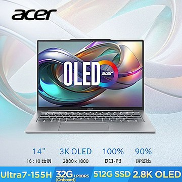 Acer 宏碁Swift AIR SFA14-71M-791S 14吋OLED輕薄筆電 銀(CU7-155H/32G/512G/Win11)