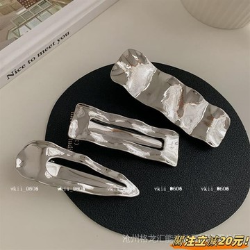 【老闆娘自留】網紅韓國個性髮夾金屬質感冷淡風重工鴨嘴夾少女劉海夾側邊夾子 VK3
