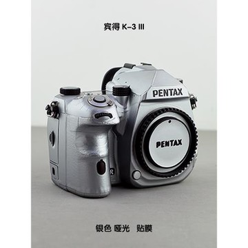 適用于賓得 K-3 3相機貼膜使用黑色碳纖維鎧甲紋閃點瑪雅幽靈紋