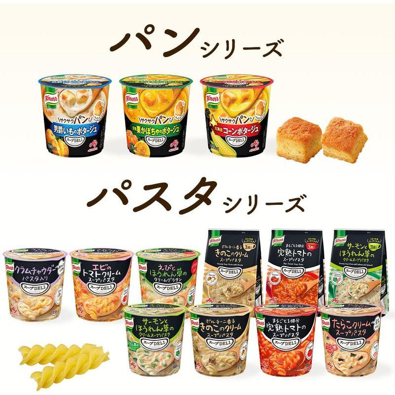 味の素 クノール スープDELI サクサクパン入り 北海道コーンポタージュ 38.2g ×12個