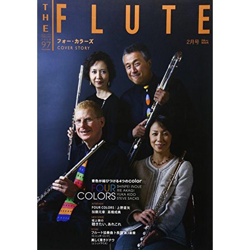 THE FLUTE (ザ・フルート) 2009年 02月号 雑誌