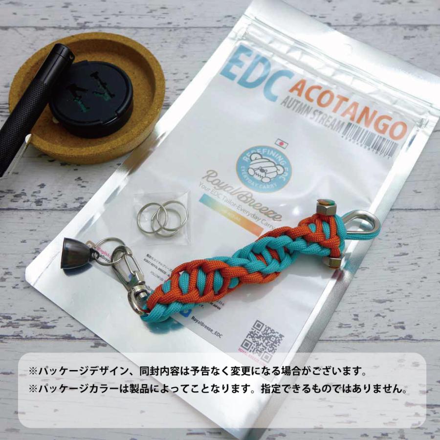 パラコード ミニ カウベル付き キーホルダー DNA スパイラル EDC アコタンゴ マルチツール ロイヤルブリーズ 日本製