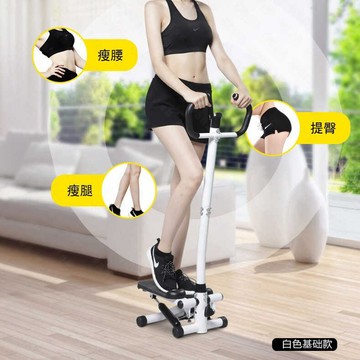🔥台灣出貨 虧本衝評🚀踏步機 走路機 居家跑步機 登山機 爬坡機 橢圓機 享走機