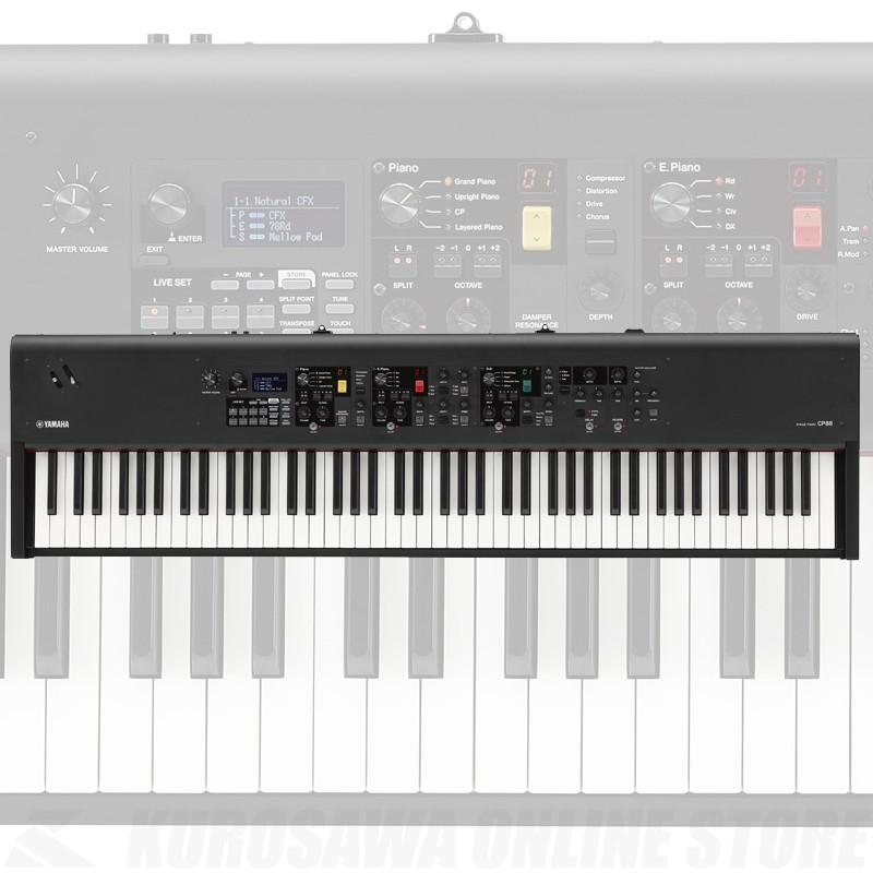 YAMAHA CP88 ヤマハ ステージピアノ （ご予約受付中）