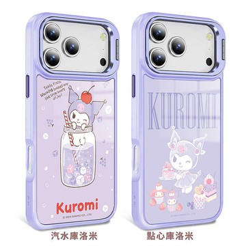 【限時特價】三麗鷗 iPhone 17/16系列 軍規防摔合金框隱形立架手機殼-酷洛米1