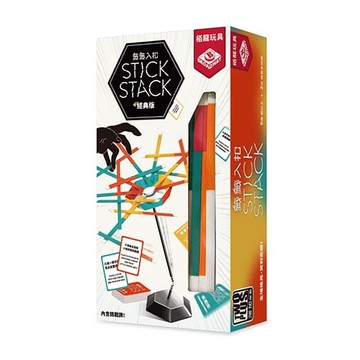 『高雄龐奇桌遊』 籤籤入扣 經典版 stickstack classic 繁體中文版 正版桌上遊戲專賣店