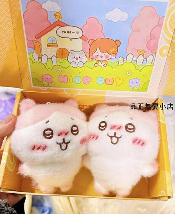 烏薩奇chiikawa小八玩偶毛絨絨公仔小腳烏薩奇吉伊卡哇自嘲熊抱枕送禮物 新品