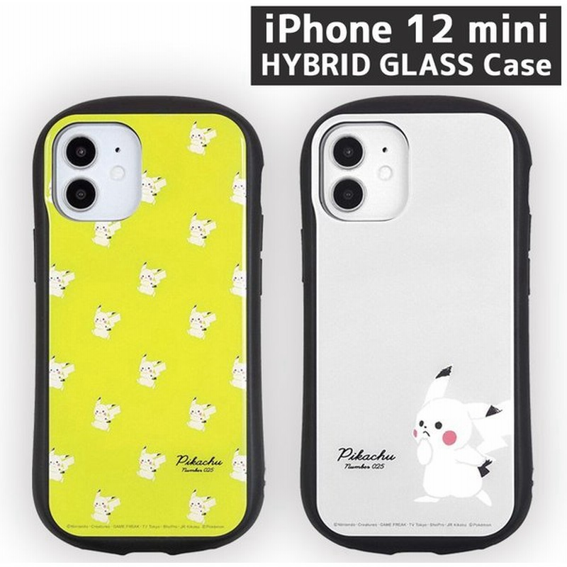 ポケットモンスター Iphone 12 Mini 対応 ハイブリッドガラスケース ポケモン ピカチュウ 総柄 グレー 12mini ミニ かわいい キャラクター 人気 カード 通販 Lineポイント最大0 5 Get Lineショッピング