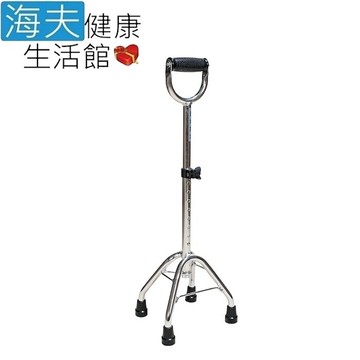 頤辰億 醫療用手杖(未滅菌)海夫頤辰 鋁合金可調式 四腳拐 中爪u型 手杖(yc-942l-a)