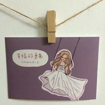 《藝之魚》幸福的勇氣 卡片 明信片 --C0068