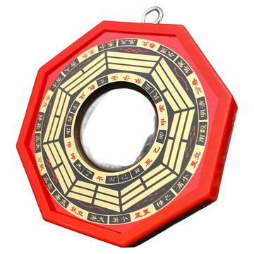 居家鎮宅八卦凹鏡(小)-10cm FA-3305-2 玻璃合金面板木款  1個  紅
