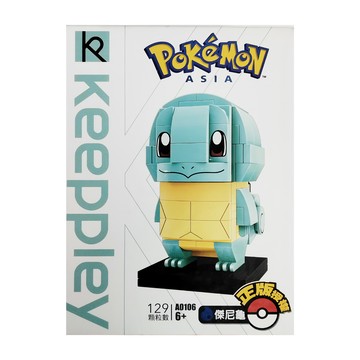 Qman 啟蒙積木 寶可夢系列 傑尼龜 積木玩具 1291顆粒 6+  1個  傑尼龜 綠色 + 黃色