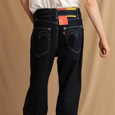 リーバイスレッド ジーンズ デニム メンズ LEVI'S RED A1121-0000