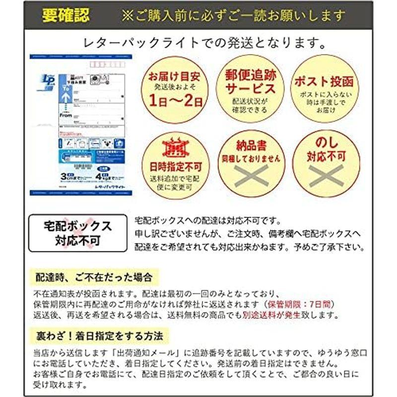 国産ひじき使用 ひじき白和えの素 60g 豆腐一丁用 10袋入り 山忠 5分で白和え 宅飲み