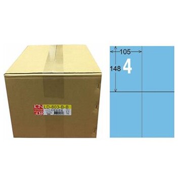 【龍德】A4三用電腦標籤 148x105mm 淺藍色 1000入 / 箱 LD-803-B-B