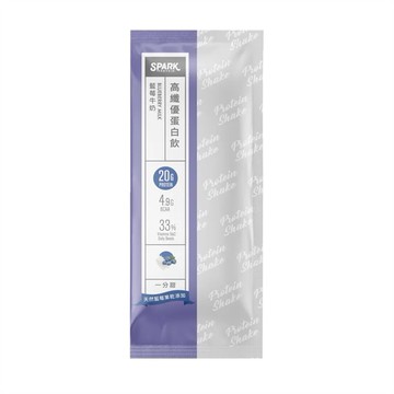 (預購)  Spark Protein Shake 藍莓牛奶-一分甜 10入無盒包裝 (SKP005)