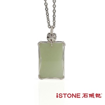 石頭記 ins小眾設計-和田玉平安玉珮-和闐玉珮(設計師手作限量款)