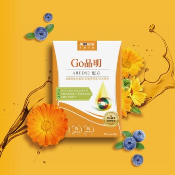 【廠商直送】Bioline星譜生技_Go晶明Omega-3葉黃素30顆