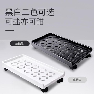 主機架 台式電腦主機底座托盤可行動滑輪機箱架子家用辦公簡約托架置物架