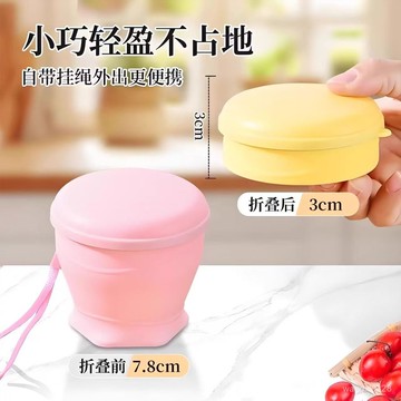 💛隔日到貨💛矽膠折疊杯 露營水杯 馬卡龍折疊水杯 耐高溫 折疊水杯 環保杯 隨行杯 折疊杯 口袋杯 露營杯 伸縮杯