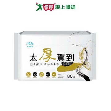 宏瑋太厚駕到濕巾80抽【愛買】