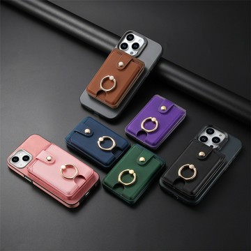 B1 MagSafe 磁吸指環支架卡包(共六色)