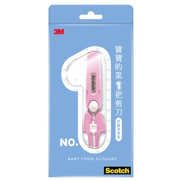 3M Scotch 寶寶食物剪刀 BFS-P  公主粉  1支  29 x 12 x 2 cm