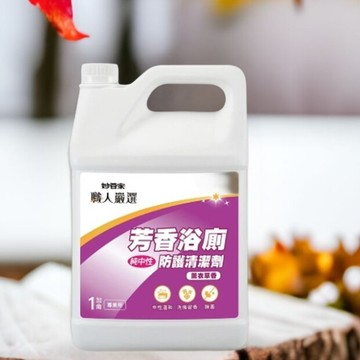 ( 箱購免運 )妙管家 職人嚴選 芳香浴廁清潔劑 薰衣草香( 1加侖x4罐 ) 浴廁 清潔劑