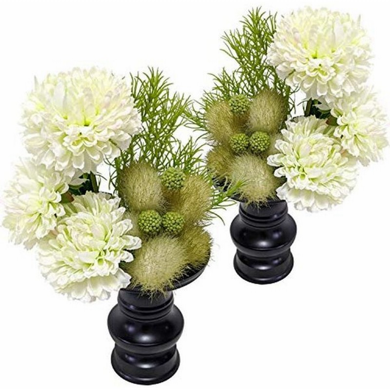 仏花ポンポンマム 1対2束高級造花 枯れないお花 お手入れ不要 お仏壇 納骨堂 お盆 お彼岸 お供え花 通販 Lineポイント最大0 5 Get Lineショッピング