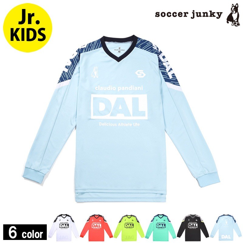 サッカージャンキー/soccer junky ジュニアロングプラクティスシャツ/全裸犬+2【CP22D01K】（ホワイト×150）  LINEショッピング