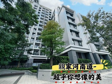 親家河南道｜百貨商圈旁｜邊間採光強｜坪效100分｜台中市西屯區智惠街