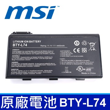 MSI BTY-L74 6芯 原廠電池 CR500X CR600X CR610X CR630X BTY-L75 CX500 CX600 CX605 CX610 CX620 CX623 CX630 CX700 CX720 GE700 MS-1682 MS-1736 A5000 A6000 A6005 A6200 A6203 A6205 A7200 A7005 CR500 CR600 CR610 CR620 CR630 CR700