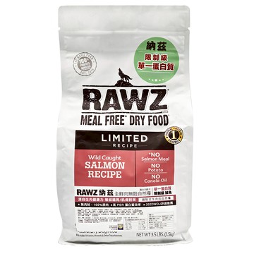 RAWZ 納茲 無穀狗糧 單一蛋白 全齡犬適用  鮭魚  1包  1.5kg
