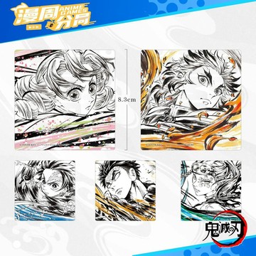 【動漫分局✅】免運 同人周邊 鬼滅之刃原畫無限列車郭遊炭治郎杏壽郎甘露寺宇髄天元亞克力杯墊