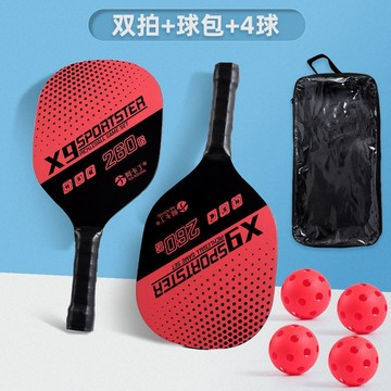匹克球拍 匹克球拍套裝初學者入門訓練球拍運動專用戶外訓練拍球拍木質木板