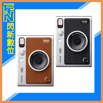預訂~FUJIFILM 富士 instax mini Evo 拍立得 相機(EVO 公司貨)含空白底片40張