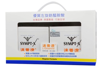 速養遼  禮盒組 15Gx40包 (加贈10包)
