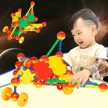 幼兒園兒童男孩男孩益智玩具建構太空球拼插拼裝早教啟蒙智力積木